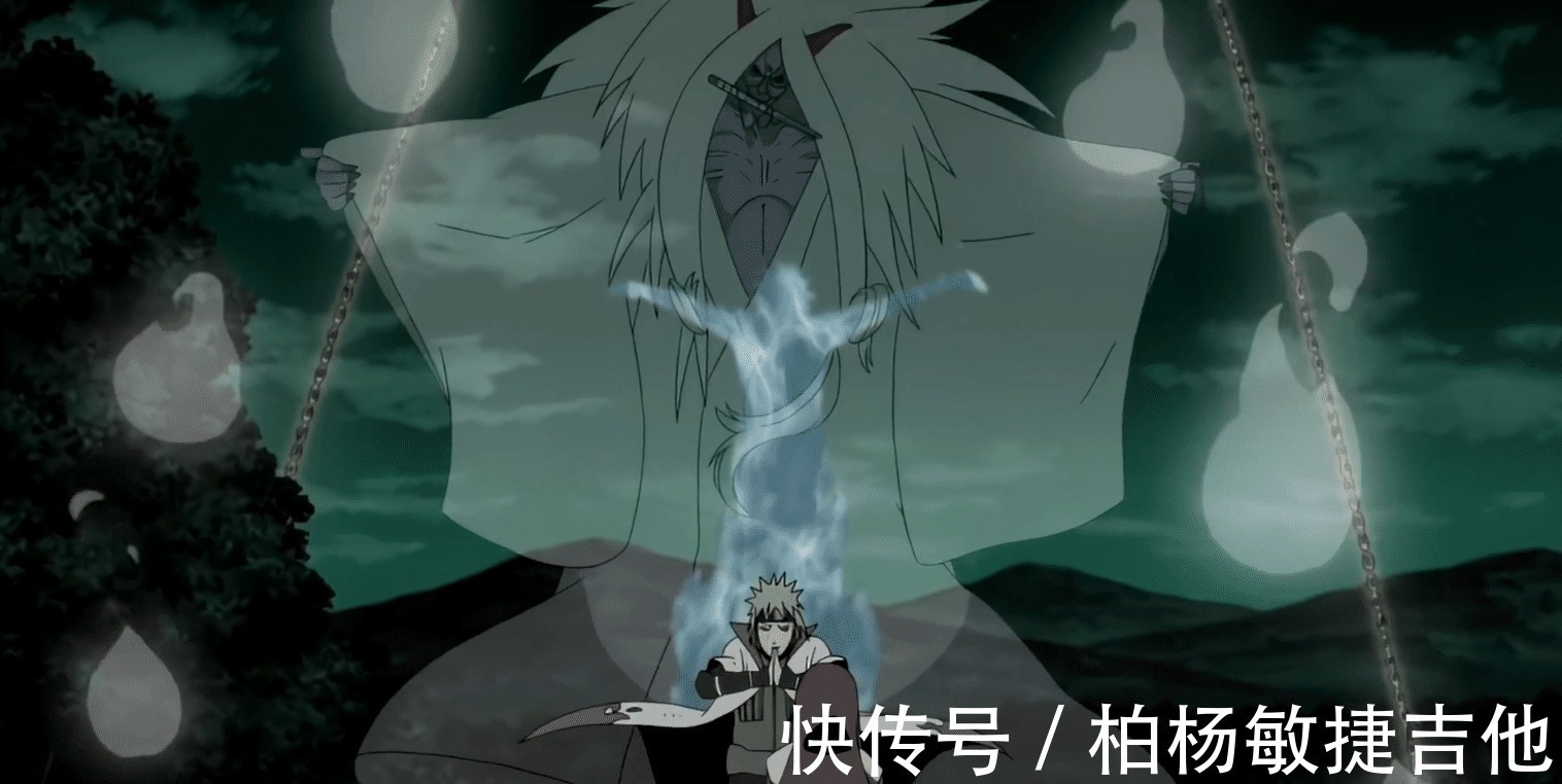 九尾|仅出现过三次的尸鬼封尽,两位火影因此牺牲,他却敢与死神卡bug