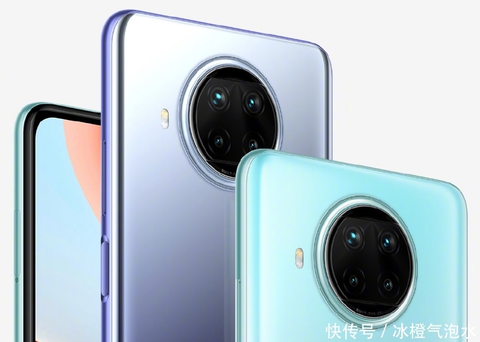 交朋友|11月26日!RedmiNote9正式发布,多少钱可交朋友?