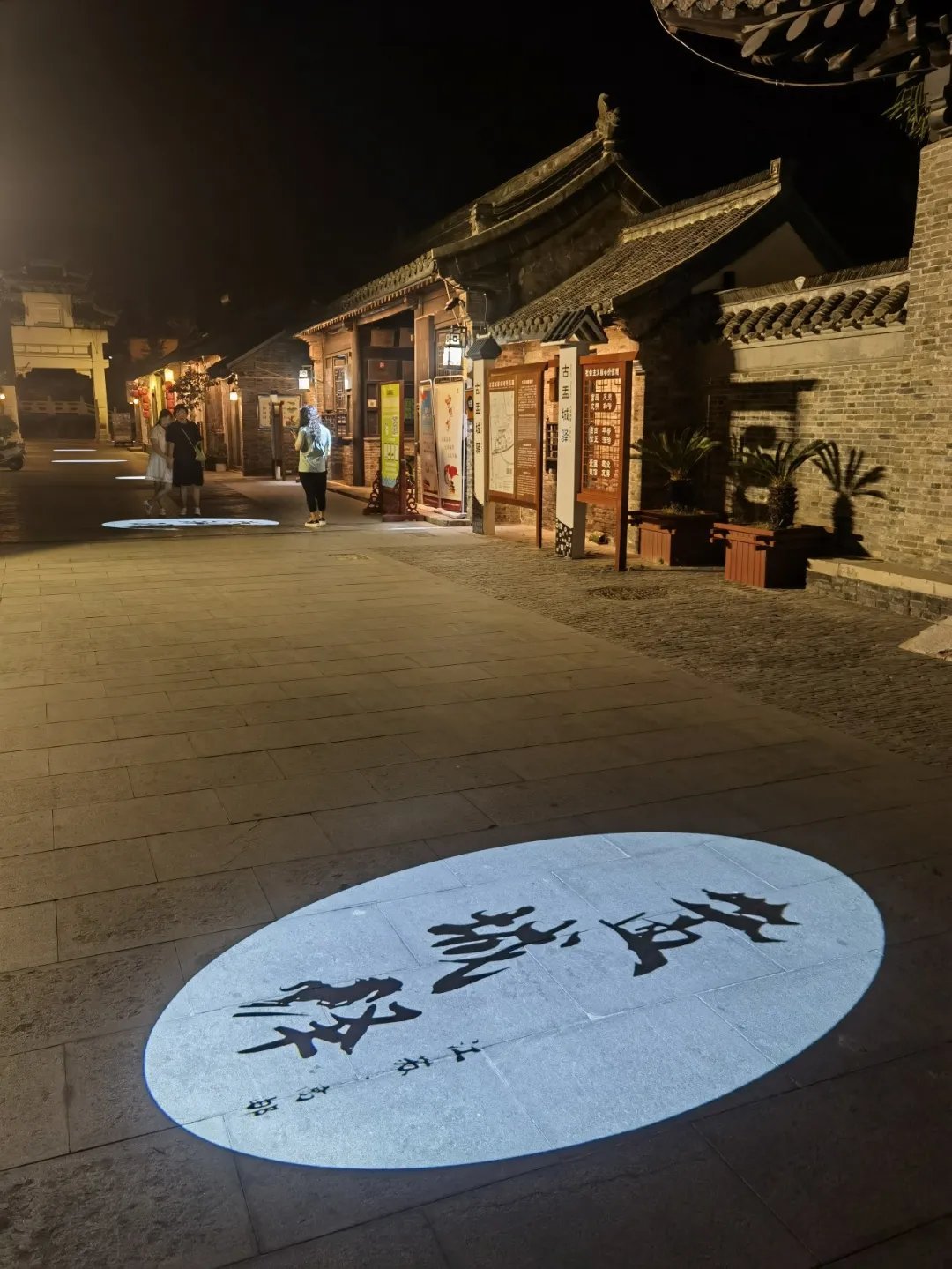 打卡|这个国庆来高邮，逛吃夜市福利连连，打卡景点活动纷呈