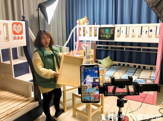 商家|从电商第一镇，到最大实木家具基地，这里的商家纷纷开始拼多多