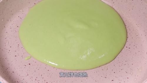 过年吃多油腻不易消化，做这款辅食给宝宝吃，清爽解腻好消化