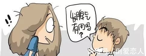 父母|女儿喜欢爸爸,儿子喜欢妈妈是天性吗?研究表明跟家庭氛围有关