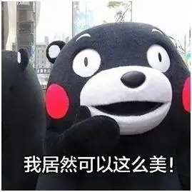 红石榴|秋天皮肤干燥怎么补水护肤品推荐，有什么效果惊艳人的护肤品适合学生党？