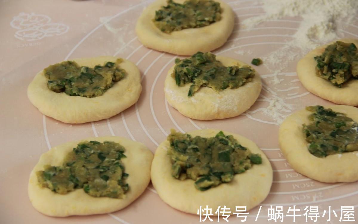 南瓜泥|在家制作葱油饼，简单易做，美味可口