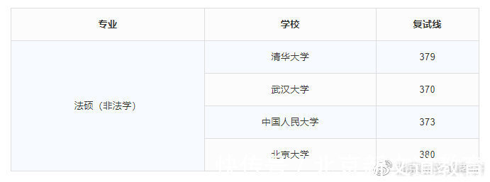 MK体育- MK体育官方网站- MK体育APP下载- 世界杯官方指定平台造假捐款应当负什么责任？