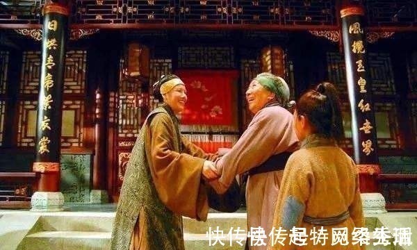厕筹$没有纸,古人们拿什么擦屁股的?中国有“厕筹”,日本的很有创意