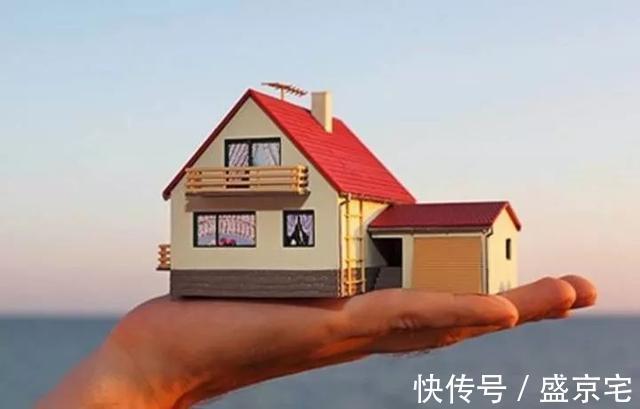 洋房|城中高层与郊区洋房，10年之后谁更“有市场”？