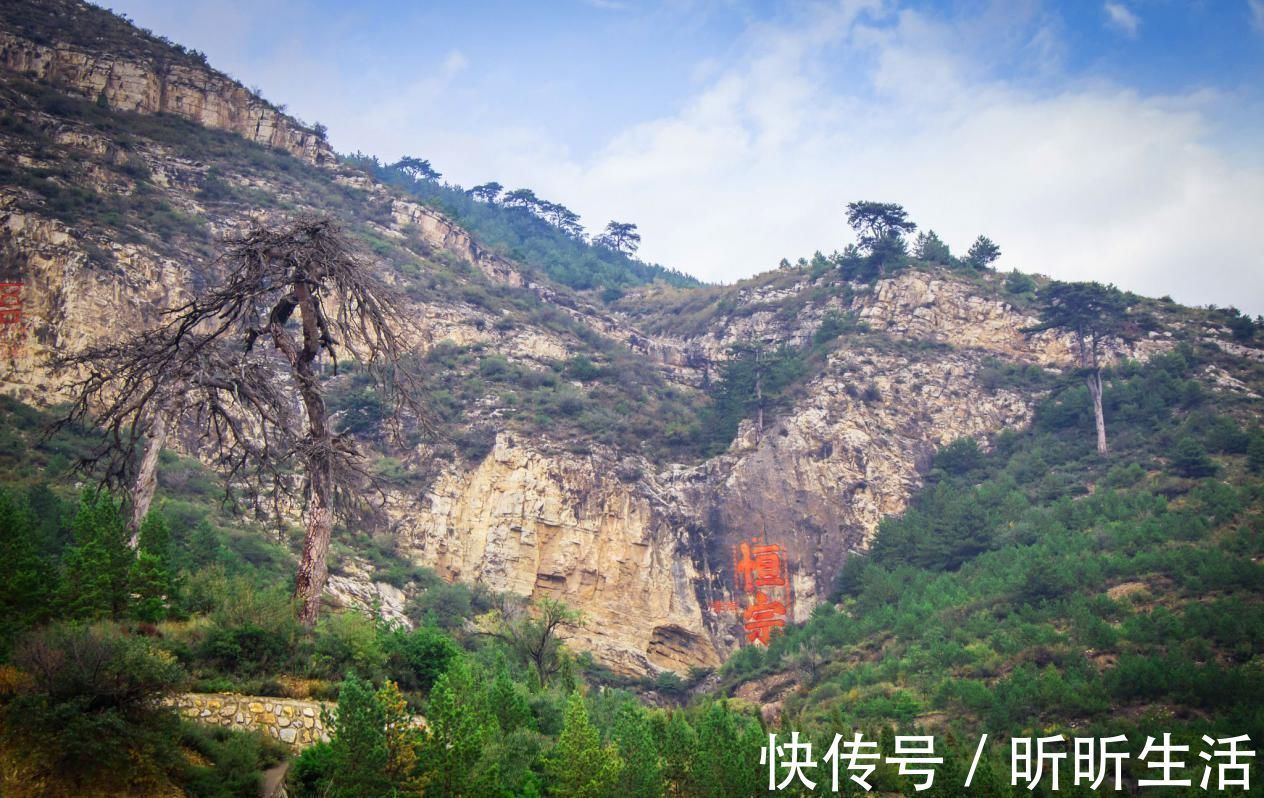 体力|1500年前建成的悬空寺，建立在悬崖峭壁上，祭拜等于锻炼体力