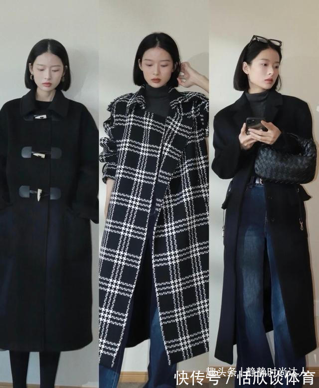 长大衣 冬日穿搭不一定要“露脚踝”!保暖最重要,这么穿时髦还高级