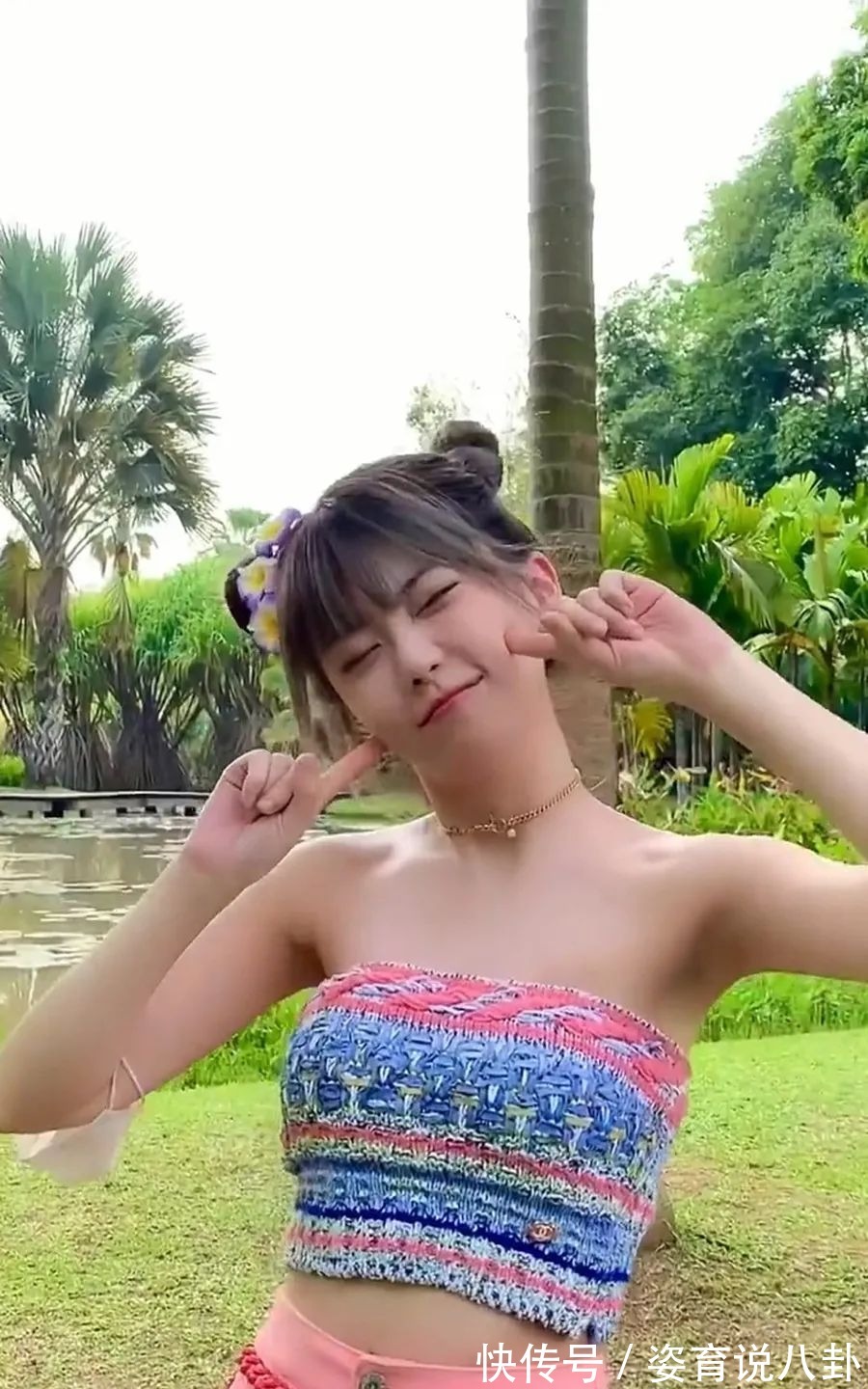 羊角|周淑怡:俏皮可爱羊角辫,水嫩精纯