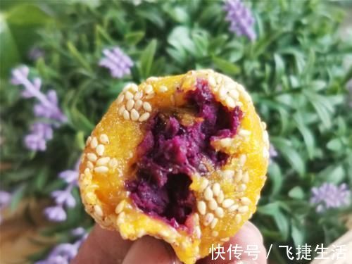 零食|零食不用买,教你用南瓜做小零食,比南瓜饼好吃,大人小孩都喜欢