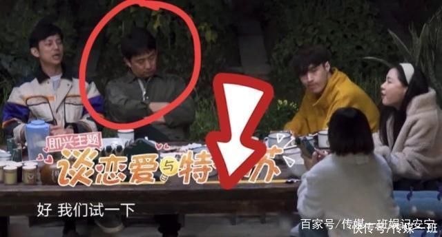 广告|《向往的生活》频繁植入广告惹网友反感，一个广告长达四分钟