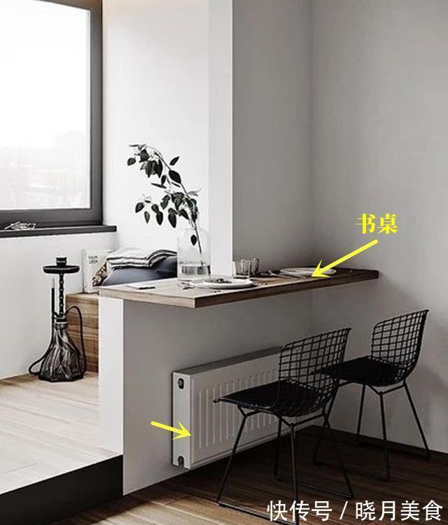 矮墙|有点意思,客厅和阳台之间砌矮墙,暖气片藏在这里,书桌也有了