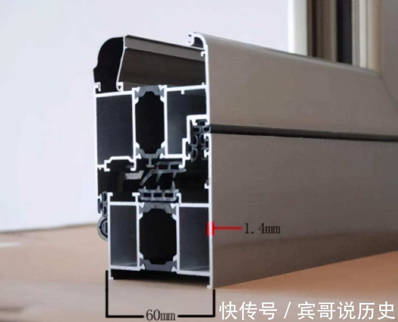 pvc|断桥铝门窗选购小知识:记住这几点,才不会被老板坑