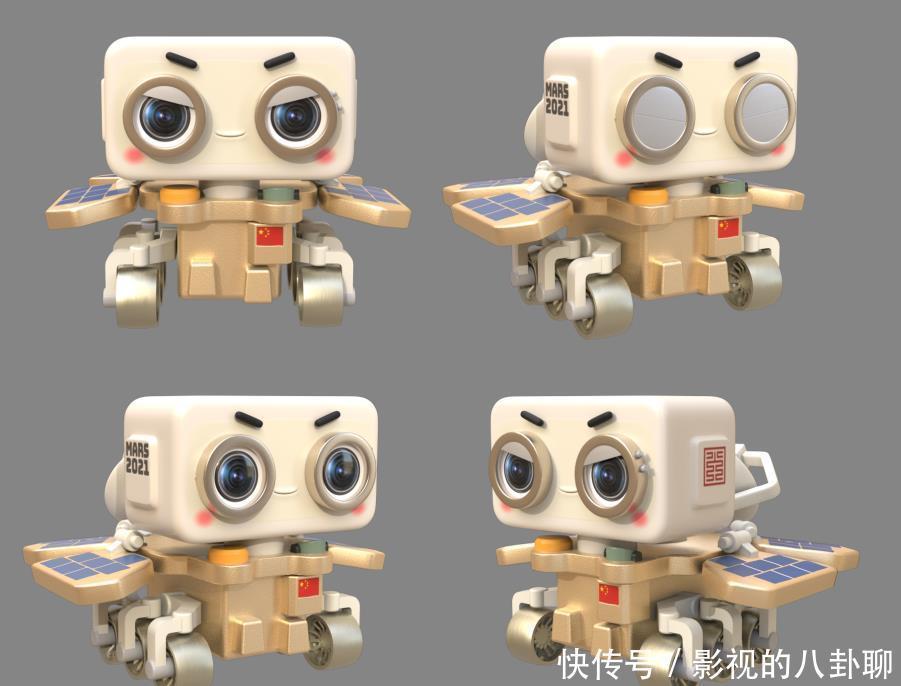 百度智能云 火星车“祝融号”首次亮相,萌萌哒?