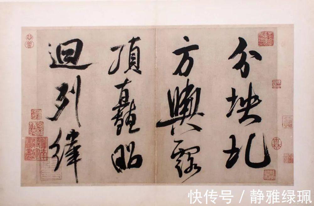 米芾&书法中的意趣和率真是最高境界,米芾这三种方法值得学习!