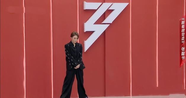 吉克雋逸|筆筆能有什么壞心思呢？不過被弦子夸“三嚴”，遭呂一嫌“海王”