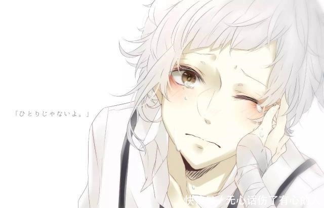 芥川遇见太宰时几岁