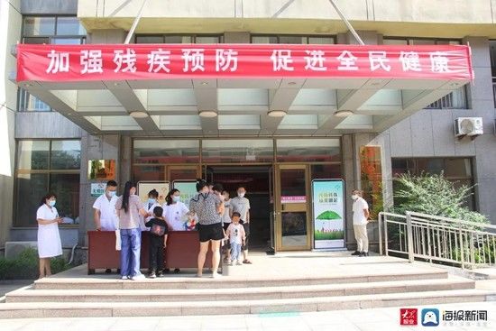 残疾|五莲县妇幼保健院开展残疾预防日宣传教育活动