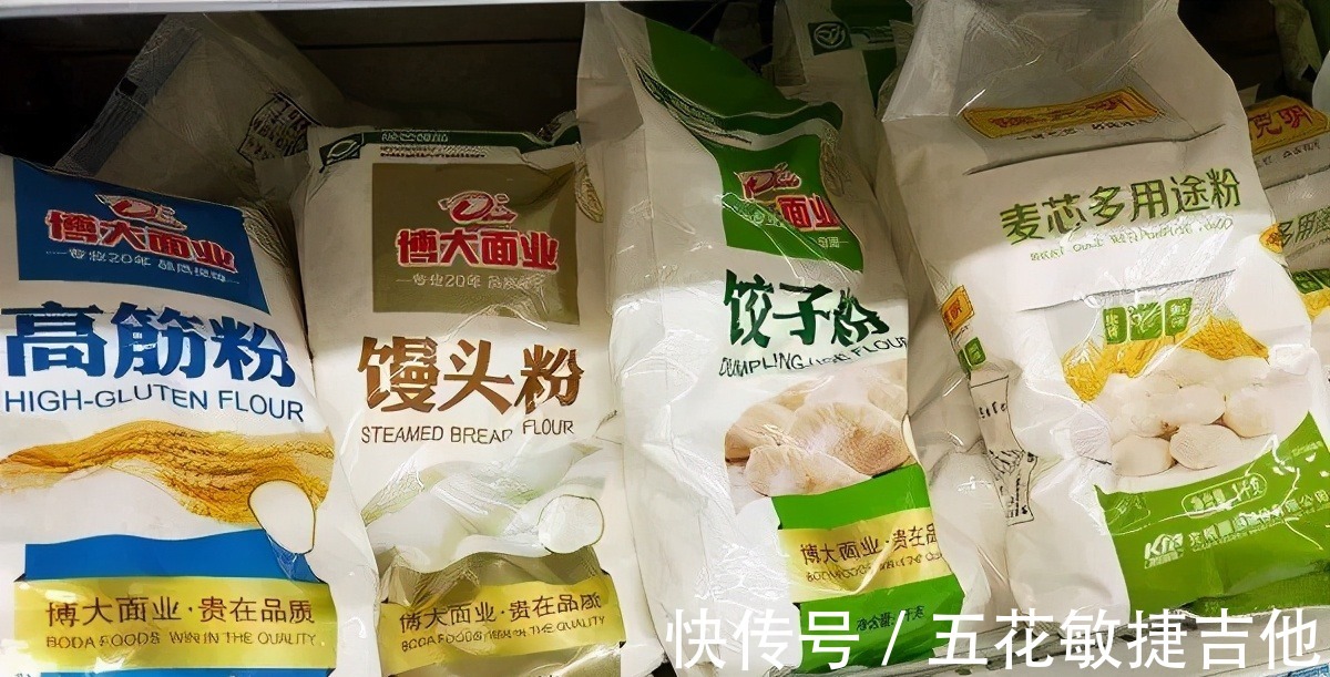 高筋面粉|同样是面粉，1355和8607区别大，我也是才知道，长知识了！