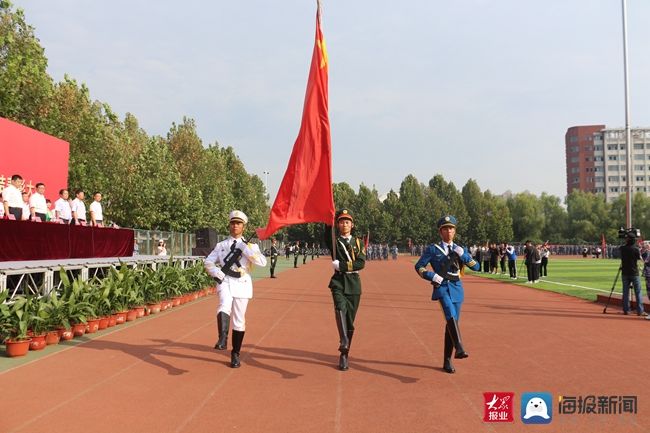 分列式|强国有我 不负青春— 济宁职业技术学院2021级新生开学典礼暨军训表彰大会举行