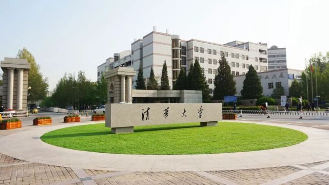 北京考大学|北京考大学容易吗，看完211院校最低录取分，网友：北京考生也难