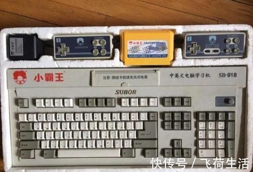 悠悠球|童年时的6款经典玩具,个个被视作“珍宝”,如今正在逐渐消失