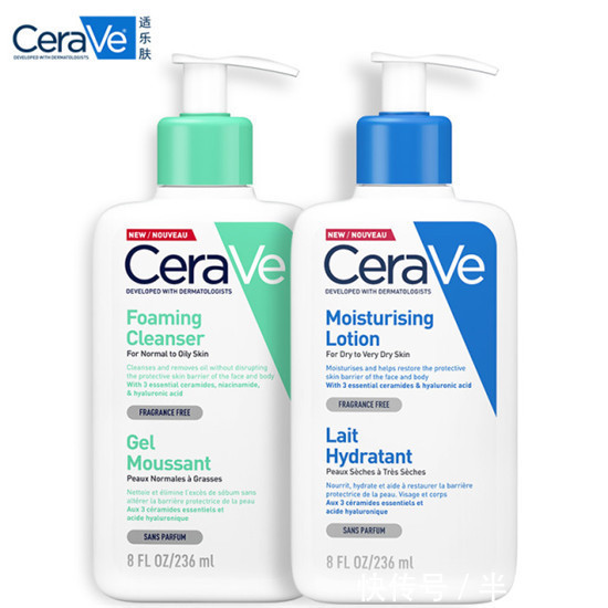 薇诺娜|敏感肌肤红血丝用什么护肤品好 修复敏感肌肤红血丝护肤品排行榜