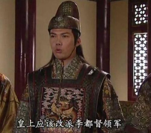 统帅|细说李景隆是纸上谈兵的统帅,还是暗通敌国的内奸
