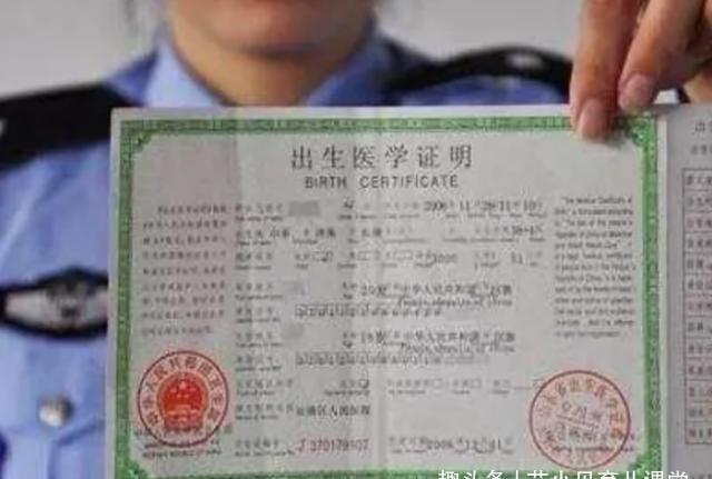 儿子|爸爸姓“龚”,给儿子起了这名字,每次老师点名都像“吐槽大会”