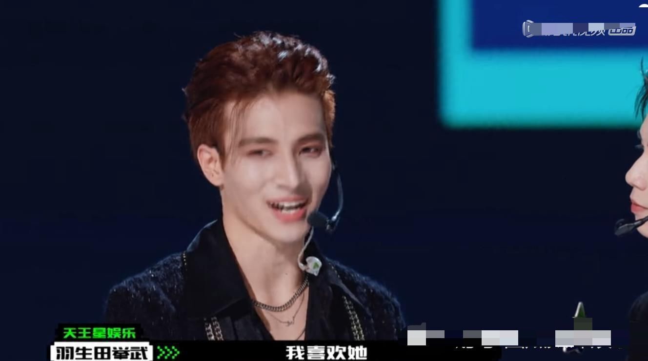 孟美岐刘宇点燃舞台,感觉冠军没跑,没想到冠军被不起眼的他拿走