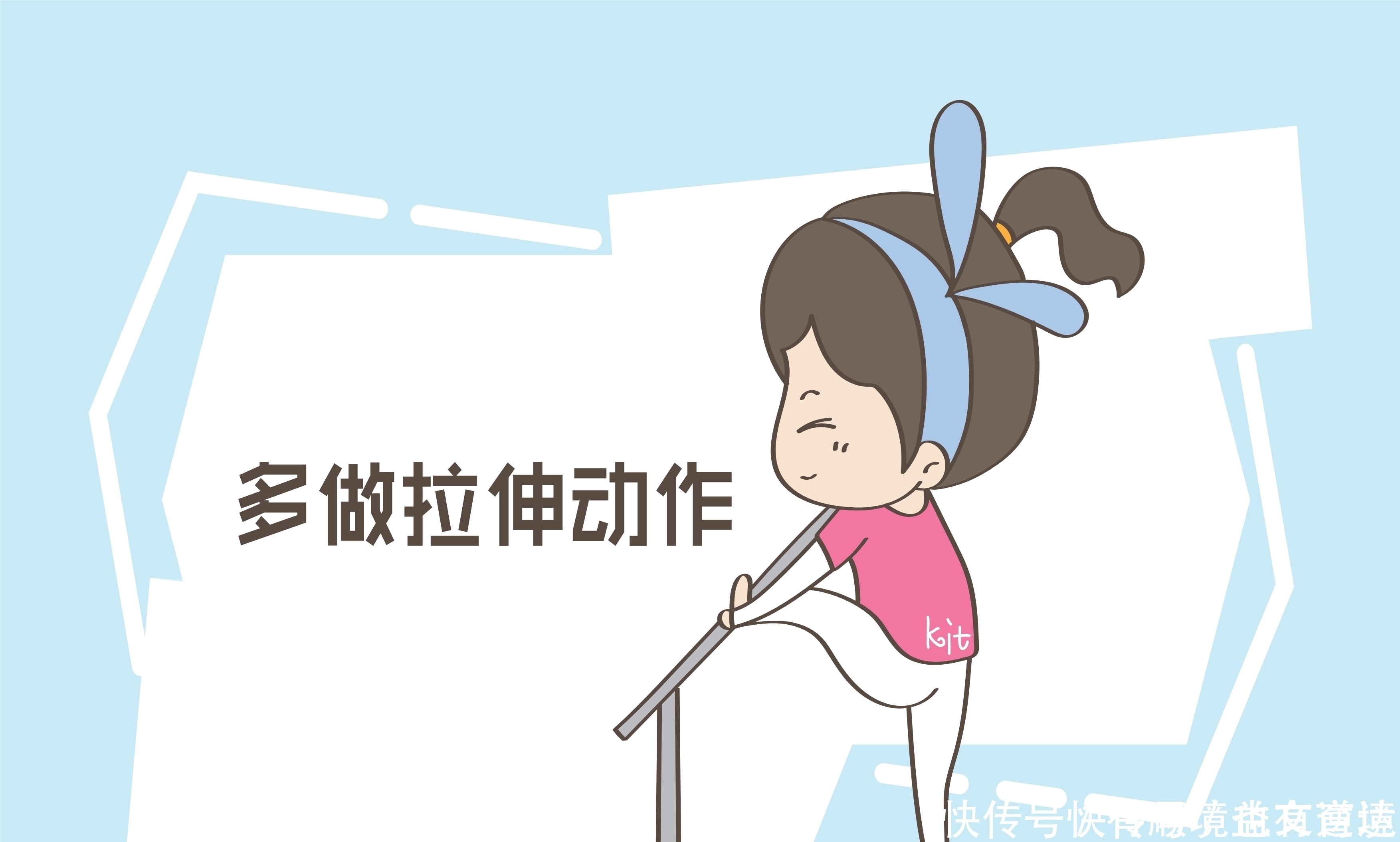 宝妈|在儿童身高停止发育前，有这3种表现，父母重视起来，可以多长5厘米