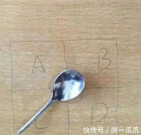 |搞笑GIF:摔成这样你这当妈的是不是很心痛?