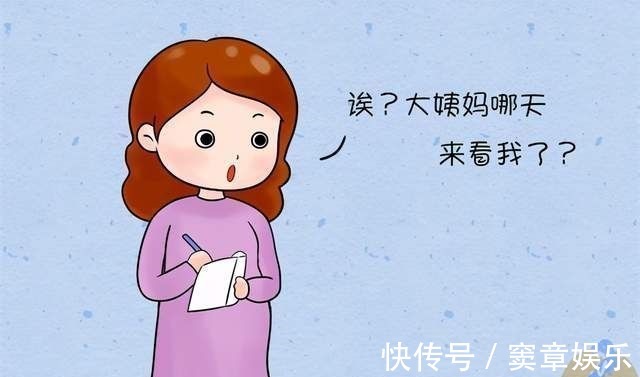 十月怀胎|别光知道“十月怀胎”,预产期这么算才准确,不少孕妈都搞错了