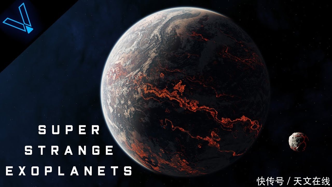 恒星 残酷的宇宙, 这颗恒星正在吞噬它周围的天体,看着就让人揪心