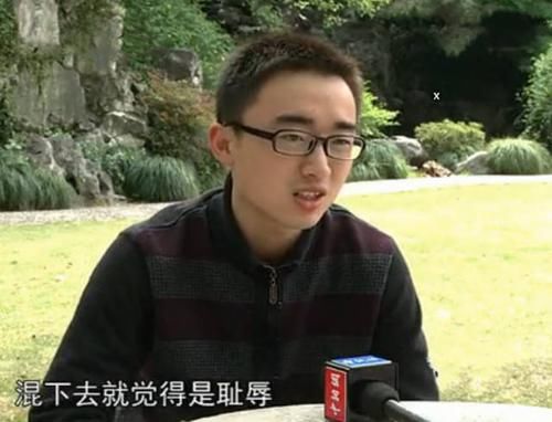 引发|对母校不满，从复旦大学退学，当年的“斗士”袁涛引发的思考