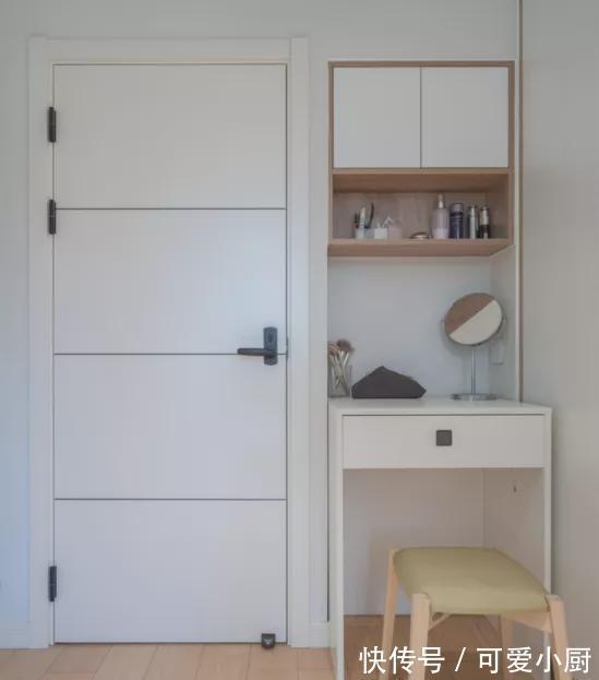 精致|45㎡精致小宅，吧台、书房占C位，轻奢别墅范儿！