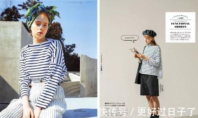 海魂衫 秋冬6款时髦单品!小众又个性,不怕会撞衫!