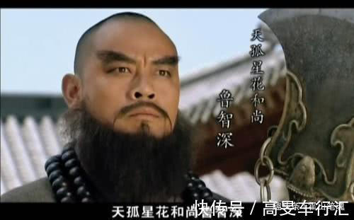 水浒传&《水浒传》中梁山十大步兵头领,有一人竟被千斤闸给砸死了