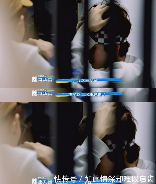 连淮伟|青春有你3：罗一舟拿下初C，余景天的“大魔王”印象破灭？