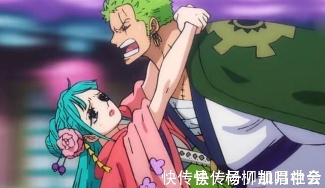 户野康|《海贼王》英雄救美,索隆捷足先登,山治这表情能笑十年