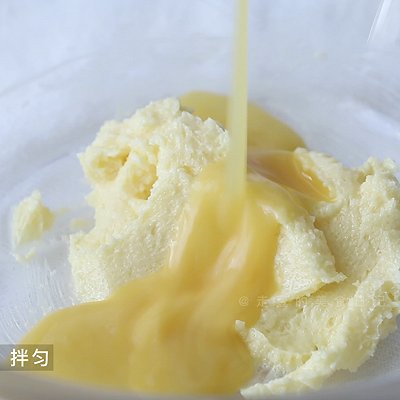 抹茶奶酥面包