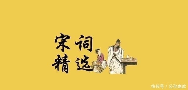 浣溪沙|晏殊意境最美的一首词,短短6句,成了难以超越的经典,美得心醉