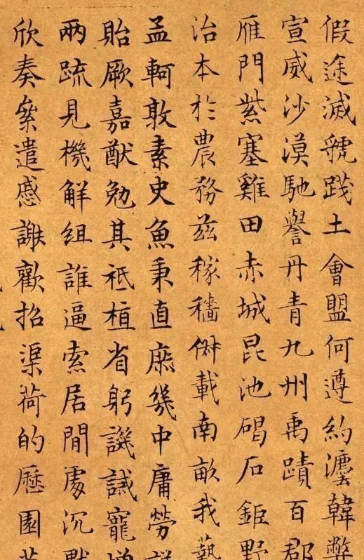 君子之风@一个“九品芝麻官”的书法,有一股君子之风,流传500多年