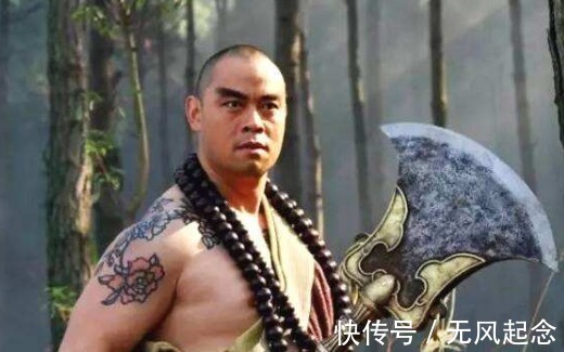 西门庆$为何梁山无人敢惹鲁智深?