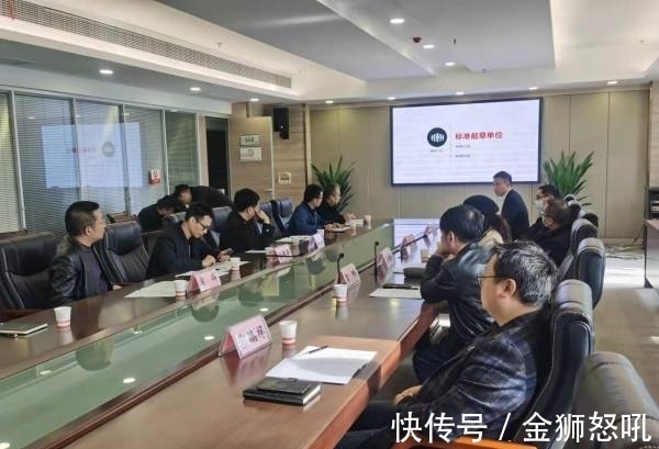 有限公司|编写市级地方标准 助力农村电商(物流)产业发展