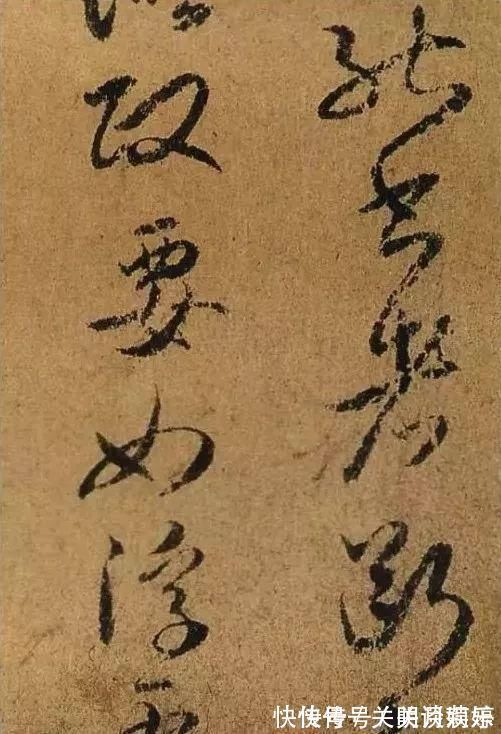 赵孟頫&一位被世人遗忘的书法大师,传说比赵孟頫还厉害!