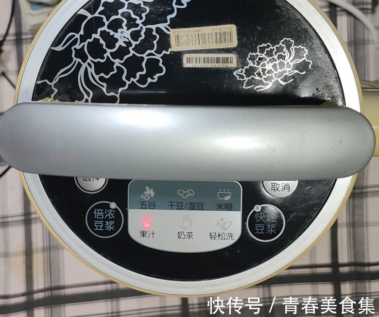 黑米|我的减脂早餐,一把黑米,一块牛肉,锁住营养,低卡又健康