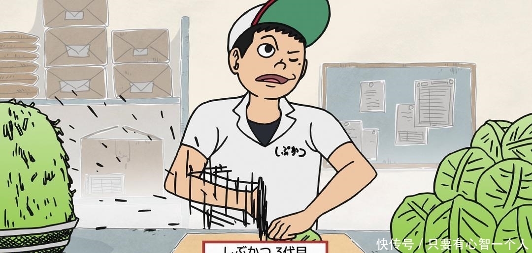 漫画|这套漫画相当励志,即使是炸猪排的厨师,也可以拥有美好梦想