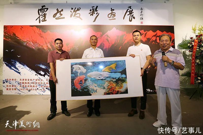 天津长城书画院|意象泼彩 随心运化——“霍然泼彩画展”在天津润松美术馆开幕